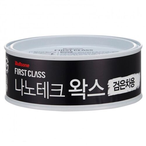 Bullsone Black Nano Tech Wax синтетичний твердий віск для чорних авто 300 г