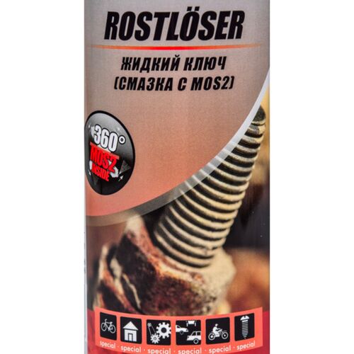 Presto Rostloser антикоррозионный термоключ 400 мл, изображение 2