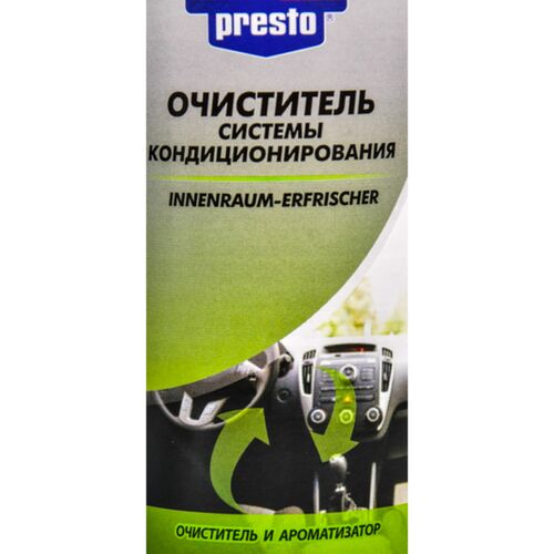 PRESTO Innenraum-Erfrischer автоматичний очищувач кондиціонера (поппурі) 150 мл, Запах: Potpourri, Обʼєм: 150 мл, зображення 3