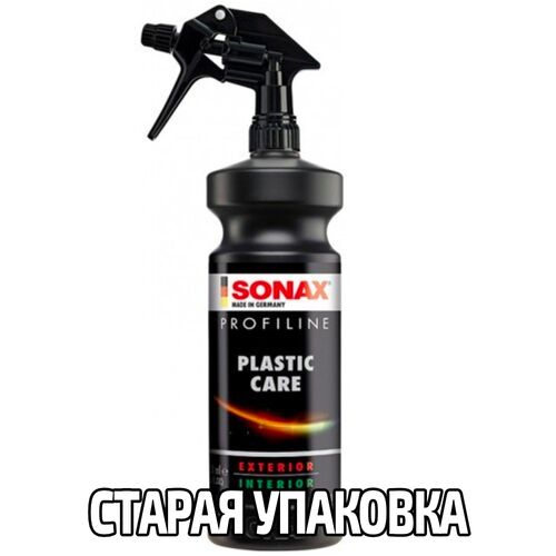 SONAX PROFILINE Plastic Care очисник зовнішнього та внутрішнього пластику матовий 1 л, зображення 11