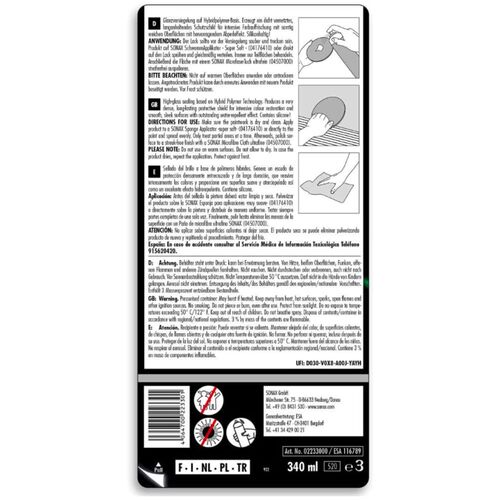 SONAX PROFILINE 03-03 Polymer NetShield полимер для защиты краски на 6 месяцев 340 мл, изображение 7