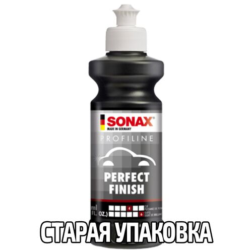 SONAX PROFILINE Perfect Finish 04-06 паста для финишной полировки автомобиля 250 мл, Количество: 250 мл, изображение 11