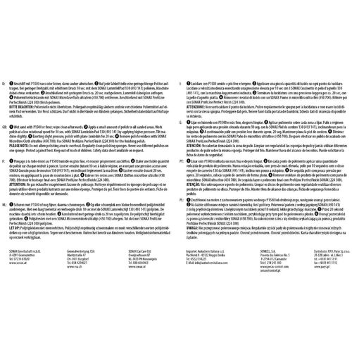 SONAX PROFILINE Cut +Finish 05-05 одношаговая полировальная паста 250 мл, Количество: 250 мл, изображение 4