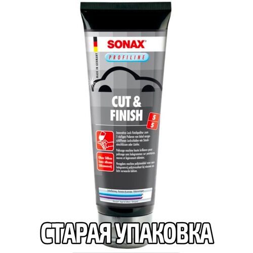 SONAX PROFILINE Cut +Finish 05-05 одношаговая полировальная паста 250 мл, Количество: 250 мл, изображение 8