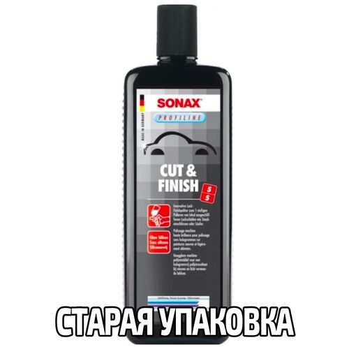 SONAX PROFILINE Cut +Finish 05-05 однокрокова полірувальна паста 1 л, Обʼєм: 1 л, зображення 8