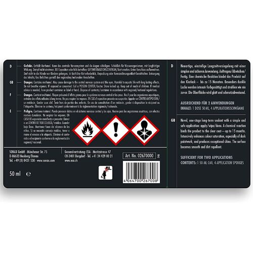 SONAX PROFILINE CC One Hybrid Coating одношаговое керамическое защитное покрытие для автомобиля 50 мл, изображение 8