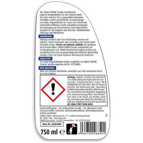 SONAX XTREME Ceramic Ultra Slick Detailer  быстрый керамический детейлер 750 мл, изображение 5