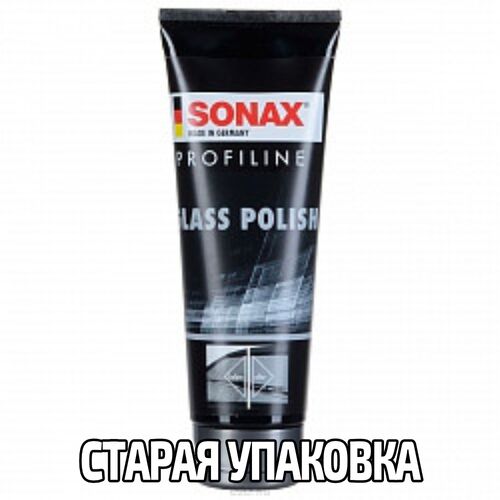 SONAX PROFILINE Glass Polish полироль для стекла 250 мл, изображение 8