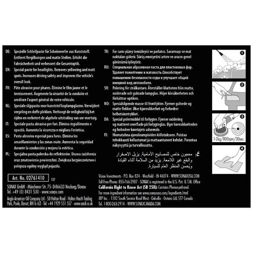 SONAX PROFILINE Headlight Polish полироль для фар 250 мл, изображение 2