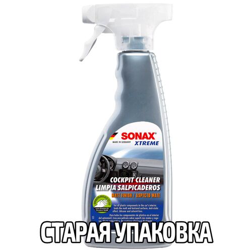 SONAX XTREME Cockpit Reiniger интенсивный очиститель пластика матовый 500 мл, изображение 10