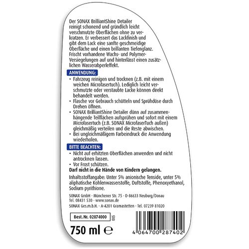 SONAX XTREME Brilliant Shine Detailer быстрый детейлер с блеском 750 мл, изображение 7