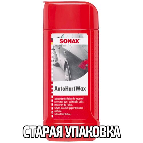 SONAX Auto Hart Wax жидкий горячий воск карнауба 500 мл, Количество: 500 мл, изображение 8