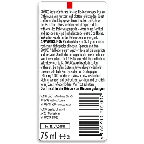 SONAX Kratzer Entferner (Scratch Remover) антицарапин для пластика 75 мл, изображение 6