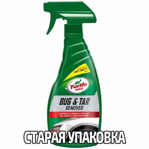 Turtle Wax Bug & Tar Remover очиститель битума и следов насекомых 500 мл, изображение 3