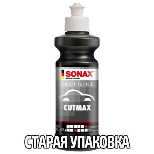 SONAX PROFILINE CutMax 06-04 абразивная паста для полировки кузова 250 мл, изображение 15