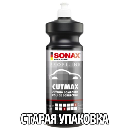 SONAX PROFILINE CutMax 06-04 абразивна паста для полірування кузова 1 л, зображення 15