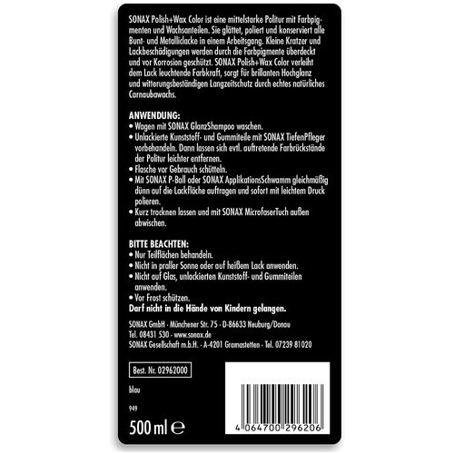 SONAX Polish +Wax Color синий полироль тефлон с воском 500 мл, Цвет: Синий, Количество: 500 мл, изображение 6