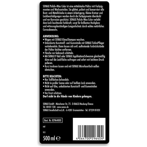 SONAX Polish +Wax Color красный полироль тефлон с воском 500 мл, Цвет: Красный, Количество: 500 мл, изображение 5