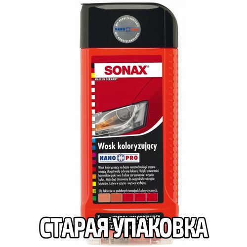 SONAX Polish +Wax Color красный полироль тефлон с воском 500 мл, Цвет: Красный, Количество: 500 мл, изображение 7