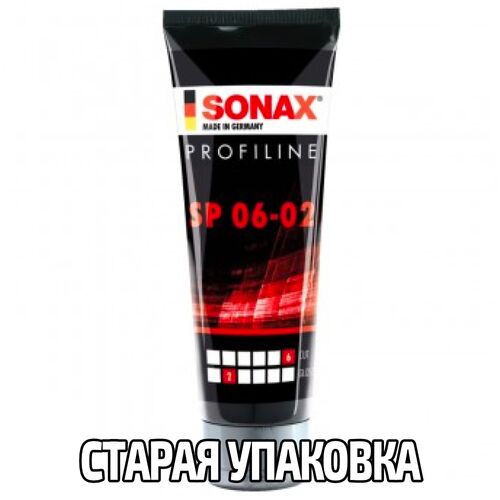 SONAX PROFILINE SP 06-02 абразивная полировальная паста для кузова 250 мл, Количество: 250 мл, изображение 7