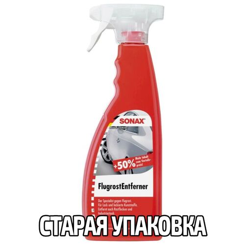 SONAX Flugrost Entferner преобразователь и очиститель ржавчины 750 мл, Количество: 750 мл, изображение 7