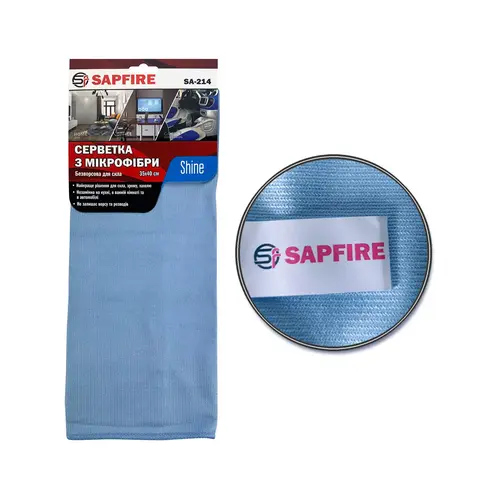 SAPFIRE SA-214 Shine голубая салфетка из микрофибры для стекла 35х40 см, изображение 2