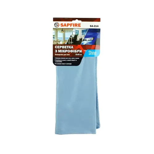 SAPFIRE SA-214 Shine голубая салфетка из микрофибры для стекла 35х40 см, изображение 4