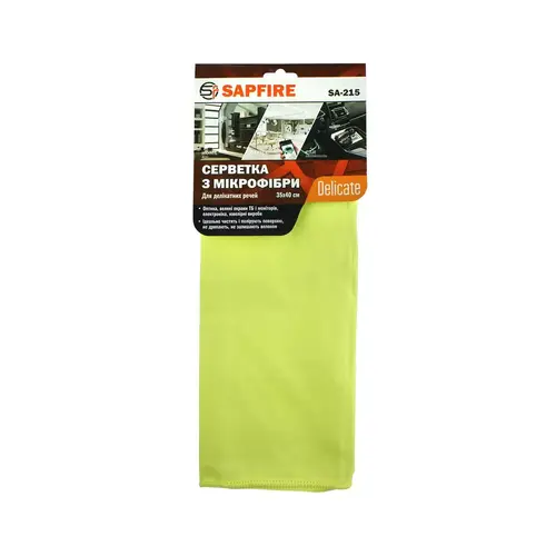 SAPFIRE SA-215 Delicate желтая микрофибра для деликатных вещей 35х40 см