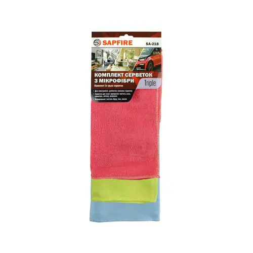 SAPFIRE SA-218 Triple комплект салфеток из микрофибры