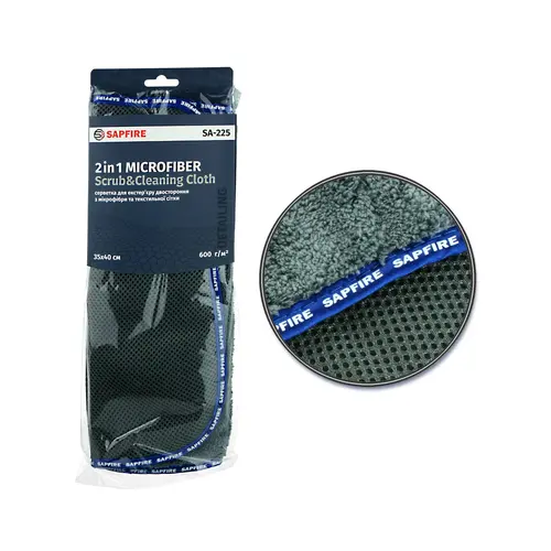 SAPFIRE (SA-225) двусторонняя микрофибра 35x40 см, изображение 2