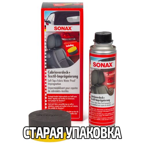 SONAX Soft Top + Fabric Water Proof Impregnation средство для защиты мягкой крыши кабриолета с аппликатором 250 мл, изображение 10