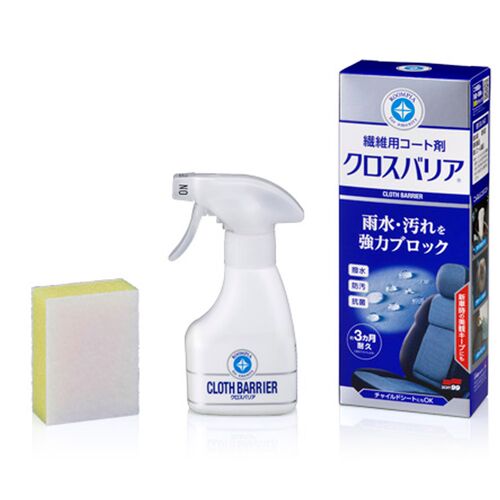 SOFT99 Roompia Cloth Barrier гидрофобное покрытие для тканевых сидений 260 мл, изображение 8