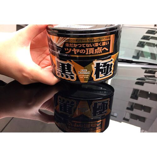 SOFT99 Kiwami Extreme Gloss Wax Black воск Кивами для темных автомобилей 200 г, изображение 6