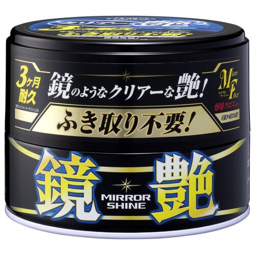 SOFT99 Fusso Coat Mirror Shine for Dark воск зеркальный блеск для темных автомобилей 200 г, изображение 3