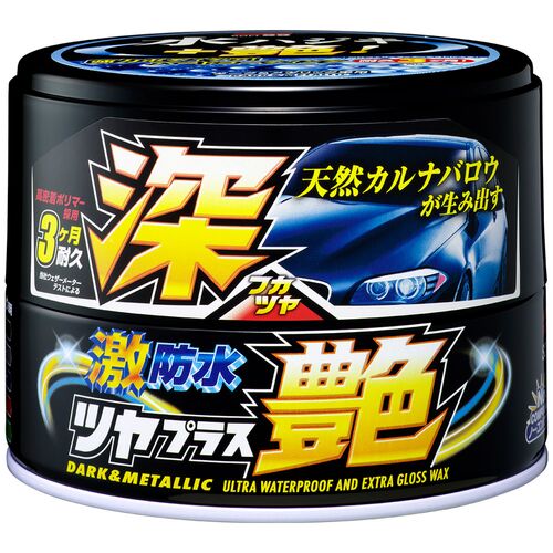 SOFT99 Water Block Wax Gloss Type Black воск с гидрофобом и блеском для темных автомобилей 200 г, изображение 4