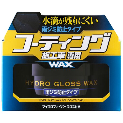 SOFT99 Hydro Gloss Wax Mark Prevention защитный воск против водных пятен 150 г, изображение 2