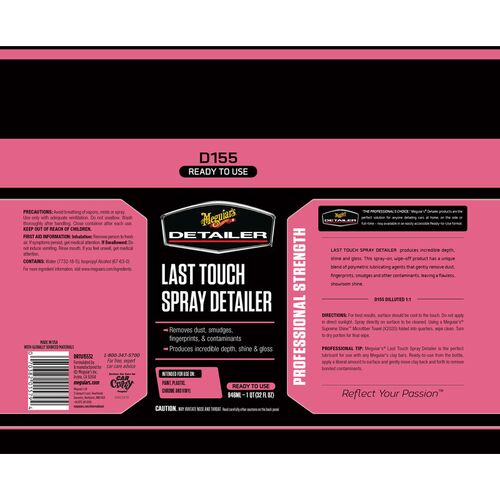 Meguiars Detailer Last Touch Spray детейлер спрей для ухода за поверхностью 946 мл, Количество: 946 мл, изображение 3