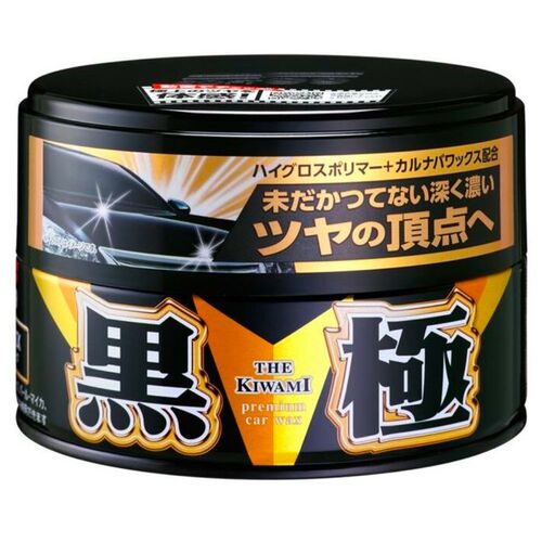 SOFT99 Kiwami Extreme Gloss Wax Black воск Кивами для темных автомобилей 200 г, изображение 4