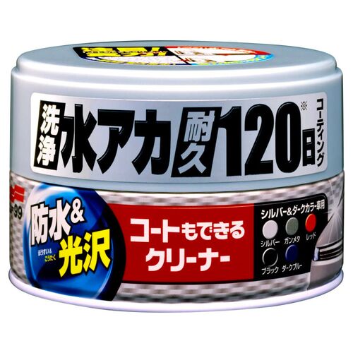 SOFT99 Coating & Cleaning Wax очищающий воск с водоотталкивающим эффектом 230 г, изображение 2