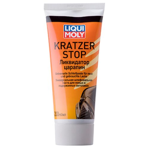 Liqui Moly Kratzer Stop антицарапин ликвидатор царапин 200 мл, изображение 2