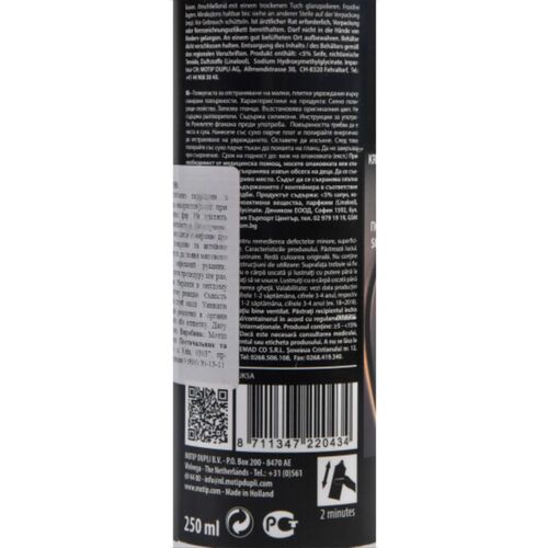 MOTIP Scratch Away антицарапин 250 мл, изображение 4