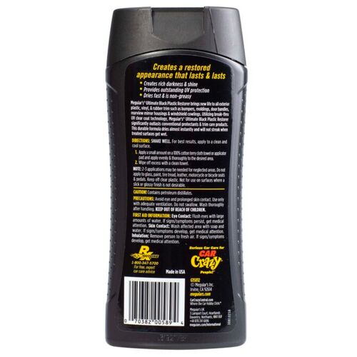 Meguiars Ultimate Black Plastic Restorer Lotion лосьйон для чорніння зовнішнього пластику 355 мл, зображення 3