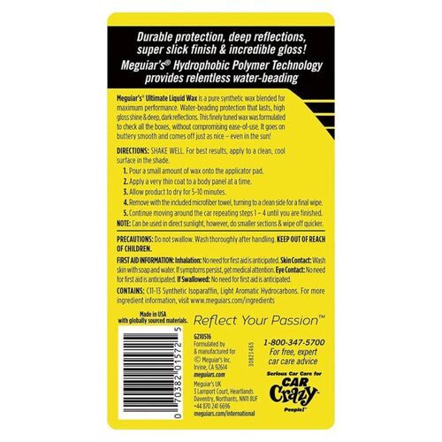 Meguiars Ultimate Liquid Wax синтетический жидкий воск 473 мл, изображение 3