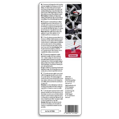 SONAX Felgenburste щетка для очистки колесных дисков, изображение 6
