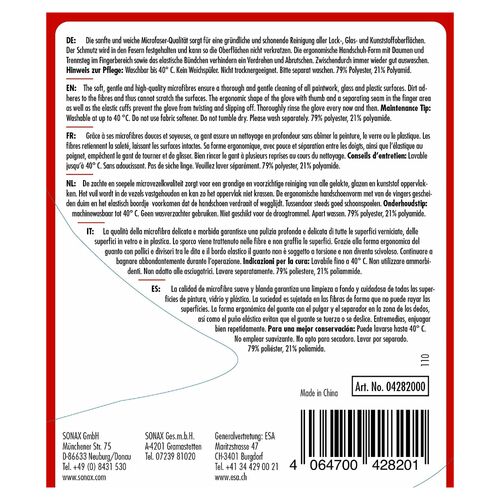 SONAX Microfaser Wasch Handschuh рукавица для ручной мойки из микрофибры, изображение 4
