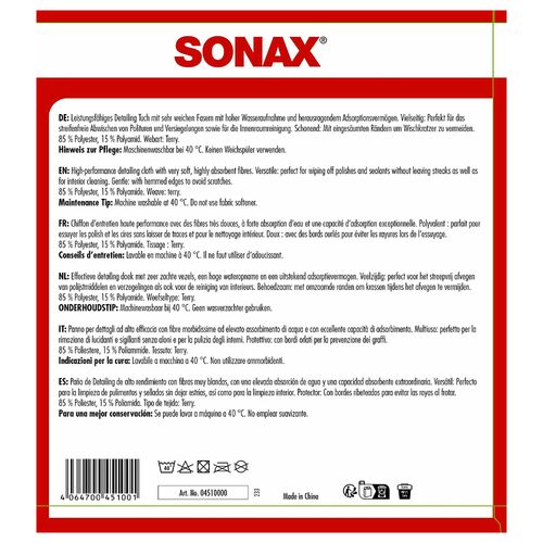 SONAX Microfaser Tuch Soft Touch набір серветок з мікрофібри 40х40 см 340 gsm 3 шт, зображення 6