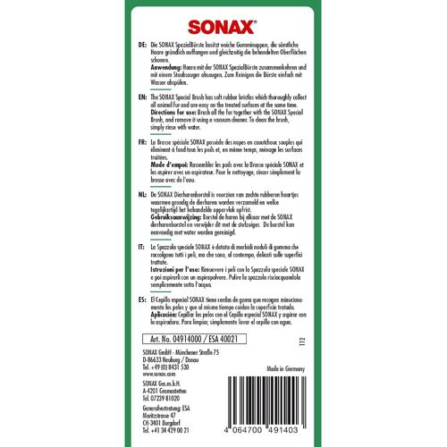 SONAX Spezialbürste щетка для удаления шерсти животных с текстиля, изображение 2