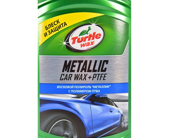 Turtle Wax Metallic Car Wax +PTFE для всех цветов восковый полироль металлик с тефлоном 500 мл, изображение 4