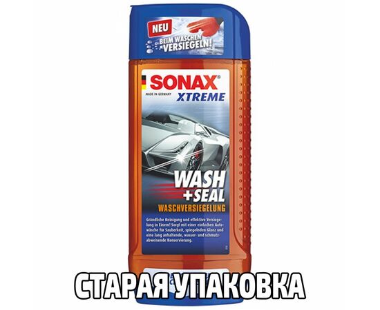 SONAX 244200