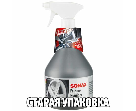 SONAX 430341